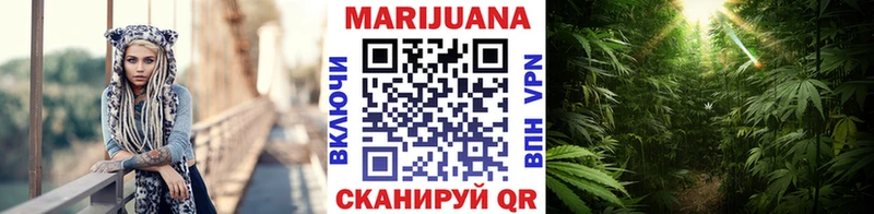 Где купить Собинка OMG tor ГАШИШ АМФ Канабис А ПВП