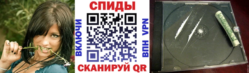 продажа наркотиков  Собинка  Амфетамин VHQ 