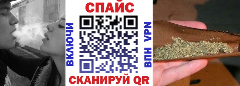 БУТИРАТ жидкий экстази  Собинка 