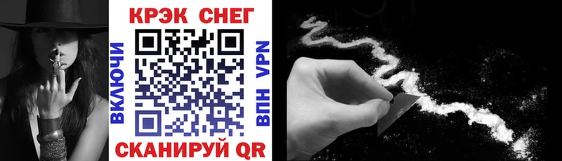 Кокаин Колумбийский  Собинка 