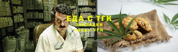 ешки Переславль-Залесский