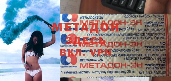 МДПВ Пересвет