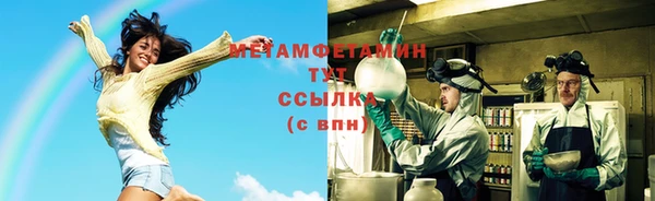 ешки Переславль-Залесский