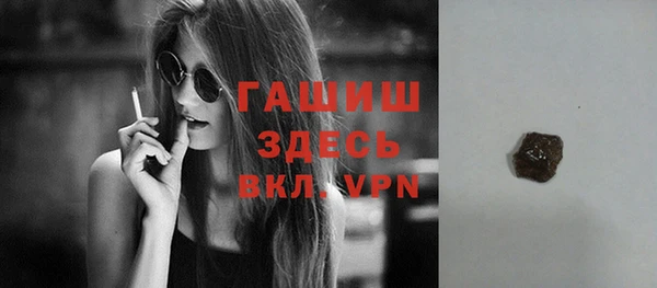 ешки Переславль-Залесский