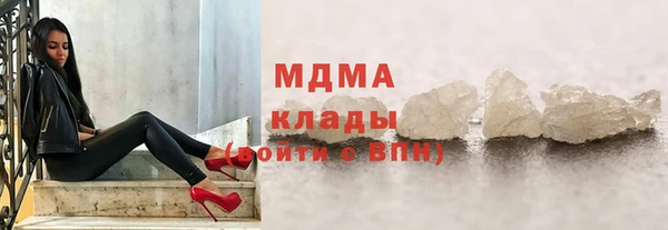 ешки Переславль-Залесский