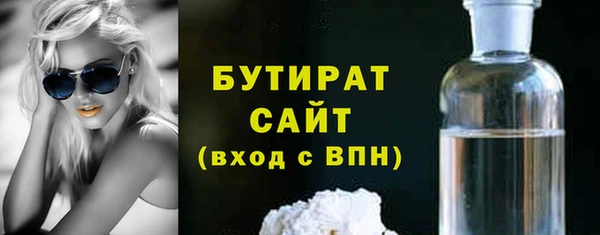 mdma Данков