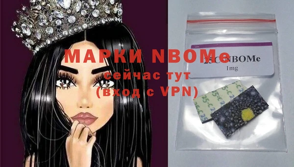 ешки Переславль-Залесский