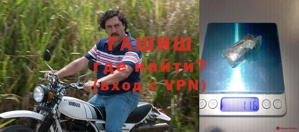 ешки Переславль-Залесский