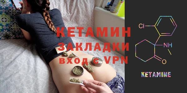 ешки Переславль-Залесский