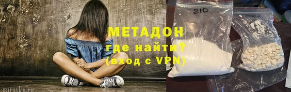 ешки Переславль-Залесский