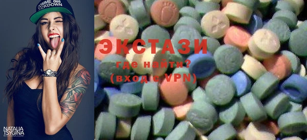 ешки Переславль-Залесский