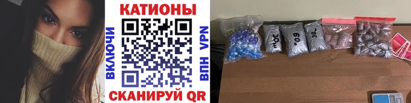 Меф VHQ  Собинка 