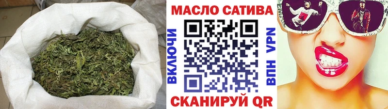 Дистиллят ТГК Wax  где найти   Собинка 